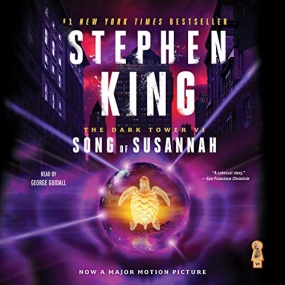 黑暗塔6：苏珊娜之歌 – Song of Susannah (The Dark Tower #6) by Stephen King
