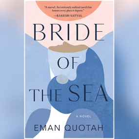 Bride of the Sea by Eman Quotah