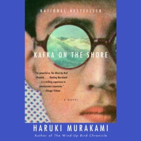 海边的卡夫卡 – Kafka on the Shore by Haruki Murakami