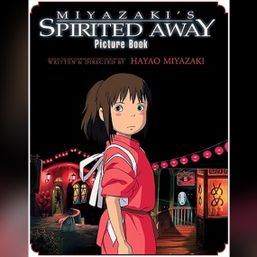 千与千寻漫画绘本 – Miyazaki’s Spirited Away Picture Book