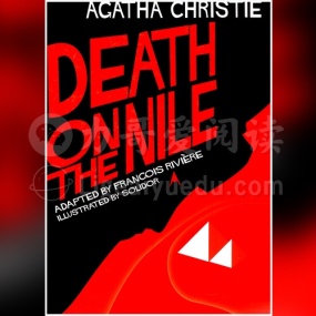 尼罗河上的惨案 – Death on the Nile: A Graphic Novel by Agatha Christie