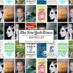 纽约时报畅销榜单 – The New York Times Best Sellers: Nonfiction January 21, 2024