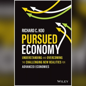 被追赶的经济体 – Pursued Economy by Richard C. Koo