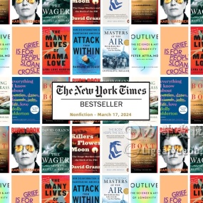 纽约时报畅销榜单 – The New York Times Best Sellers: Nonfiction March 17, 2024